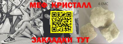 каннабис Дубна