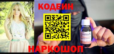 марихуана Донецк