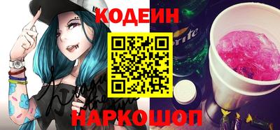 эйфоретик Донской