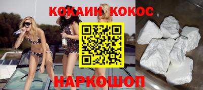 каннабис Дубна