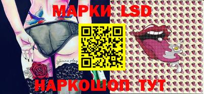 эйфоретик Донской