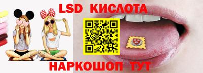 эйфоретик Донской