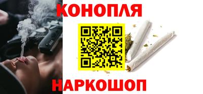 эйфоретик Донской