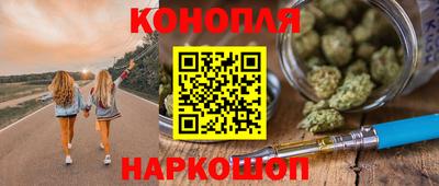 эйфоретик Донской