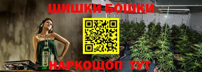 эйфоретик Донской