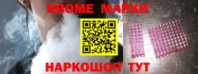 каннабис Дубна