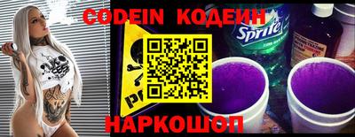 каннабис Дубна
