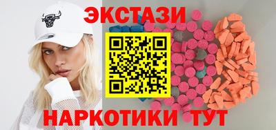 эйфоретик Донской