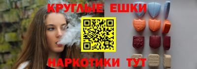 эйфоретик Донской