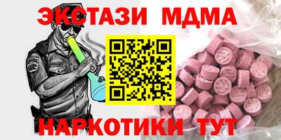 эйфоретик Донской