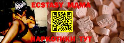 каннабис Дубна