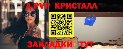 марихуана Донецк
