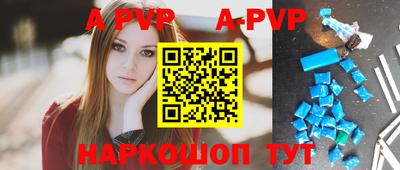 эйфоретик Донской