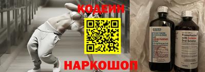 эйфоретик Донской