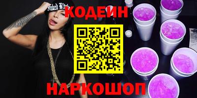 каннабис Дубна