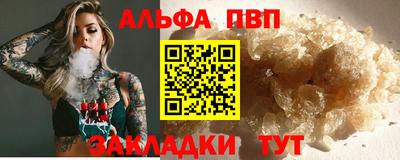 эйфоретик Донской