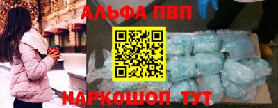 каннабис Дубна