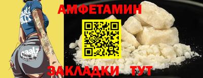 марихуана Донецк