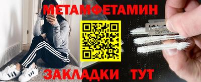 каннабис Дубна