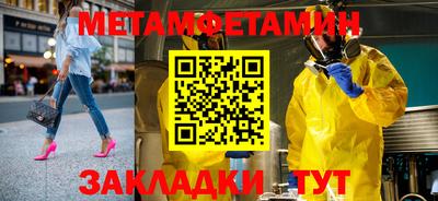 каннабис Дубна