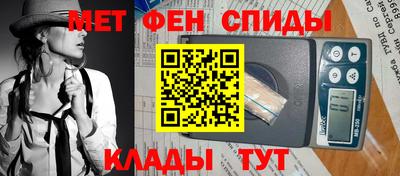 каннабис Дубна