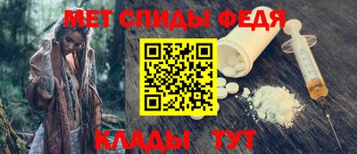 марихуана Донецк