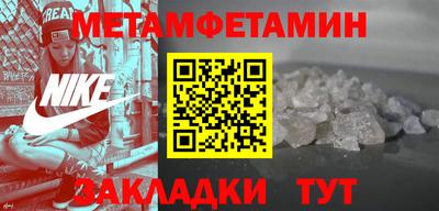 эйфоретик Донской