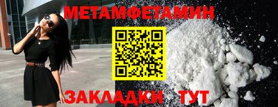 каннабис Дубна