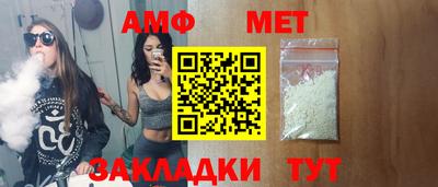 каннабис Дубна