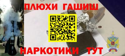 эйфоретик Донской