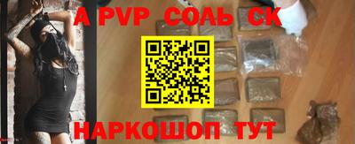 каннабис Дубна