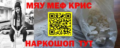 эйфоретик Донской