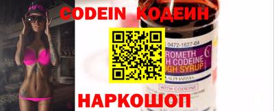 эйфоретик Донской