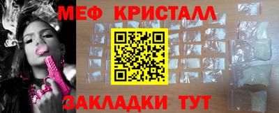 каннабис Дубна